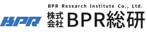 株式会社BPR総研